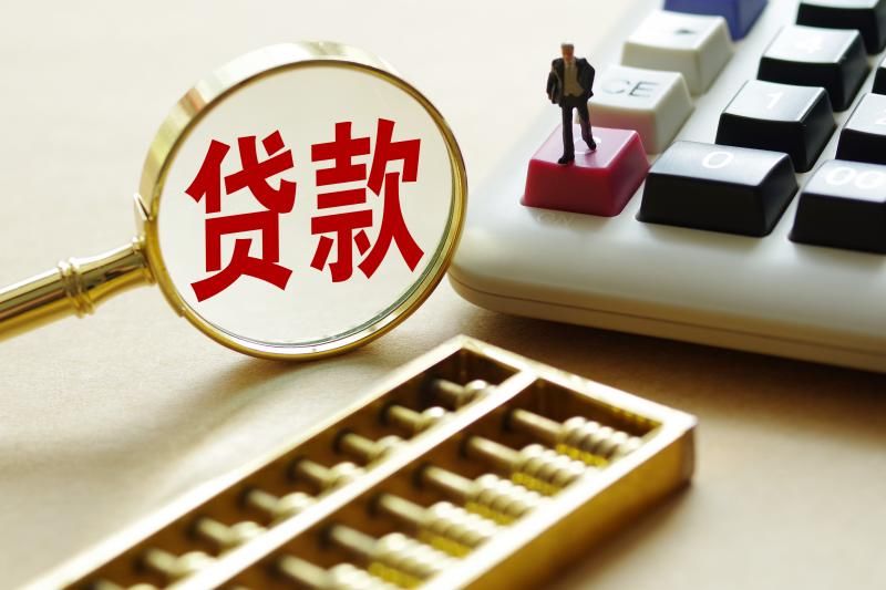 重庆应急周转